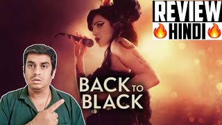 Back To Black Movie Review  Back To Black 2024  By Crazy 4 South Movies [upl. by Sorci299]