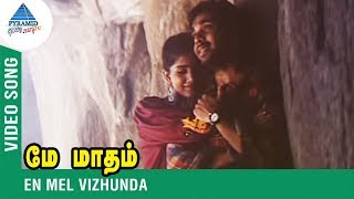 En Mel Vizhundha Video Song  May Madham Songs  மே மாதம்  AR Rahman  Chithra Vairamuthu [upl. by Enivid]