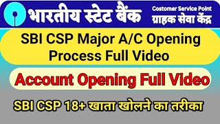 SBI CSP  Major AC opening process  SBI CSP New AC open  SBI CSP New Update [upl. by Otrebireh]