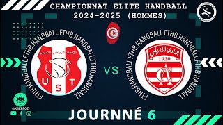 🤾J6️⃣🏆🟩clubafricain 🆚 UNIONSTEMIMIENNE Championnat DElite tunisie 2024 FTHB [upl. by Storfer]