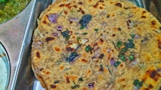 Onion Paratha  Onion Paratha with Green Chatney  Coriander Leaf Chatney बहुत ही टेस्टी हरी चटनी [upl. by Mordecai]