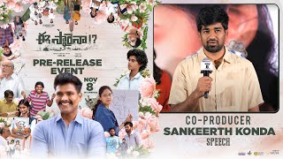 CoProducer Sankeerth Konda Speech At Eesaraina Movie Pre Release Event  YouWe Media [upl. by Kreager]