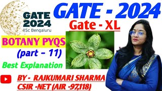 GATE  Gate Series  gate pyqs [upl. by Gapin]