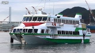 船 PEGASUS ぺがさす BOEING 929 JETFOIL ジェットフォイル Nagasaki Port 長崎港出港シーン 2013OCT [upl. by Tterrej]