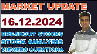 16122024 Share Market Update Stock Analysis Results Dividends and Important Data MMMTAMIL [upl. by Nosreve]