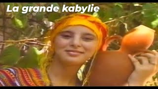 Mohamed Mazouni  quot la grande Kabylie quot Official Music Vidéo [upl. by Oina465]