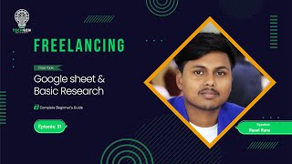 ফ্রিল্যান্সিং কিভাবে শুরু করবেন Freelancing  Lead Generation  Data Entry Class1 [upl. by Eremahs185]