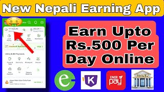 New💸 Esewa earning APP  how to earn money online in nepal  earning app in nepal [upl. by Graner]