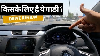 2024 Renault Triber AMT Drive Review  Triber RXZ Review  Car Quest [upl. by Aip]