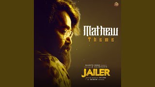 Mathew Theme From quotJailerquot [upl. by Rianna]