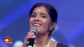 CNR Shruthi Song  Engiruntho Aasaigal [upl. by Dnob]