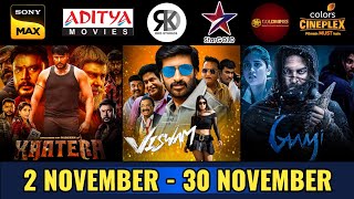 10 Upcoming New South Hindi Dubbed Movies  Release Date Confirm  Gaami  Kaatera  November 2024 [upl. by Oiruam651]