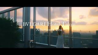 BVLGARI Hotel Tokyo Afternoon Tea  VLOG  Japan [upl. by Clem]