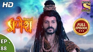 Vighnaharta Ganesh  Ep 88  Full Episode  25th December 2017 [upl. by Oelgnaed]