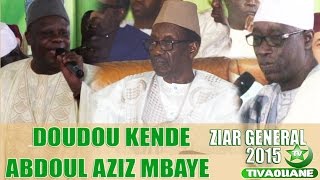 Chants Abdoul Aziz Mbaye et Doudou Kende MbayeExtrait Ziar General 2015 [upl. by Cliff361]