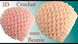 Como tejer un gorro a Crochet paso a paso en punto avellanas en 3D tejido tallermanualperu [upl. by Nwahsar]