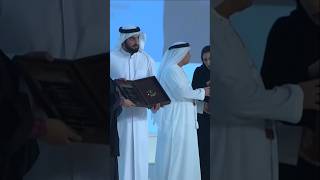 Sheikh Hamdan Fazza And Sheikh Ahmed Present Awards At Mohammed Bin Rashid Creative Sports Awards [upl. by Enneite]