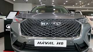 2024 ALLNEW HAVAL H6 SUV EXTERIOR AND INTERIOR DETAILES VIEW GLOBAL SUV [upl. by Cressy]