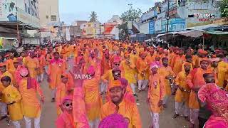 Solapur Panives Talim Ganpati Visarjan Lezim 2024 [upl. by Tlevesoor]