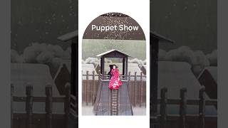 Japanese Puppet Show  Bunraku japan traditional theater puppetshow cultural 文楽 gifu [upl. by Leahcam]