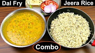 होटल जैसा दाल फ्राई और जीरा राइस अब कोई भी बना ले  Jeera Rice  Dal Fry  Dal Tadka KabitasKitchen [upl. by Elockin668]