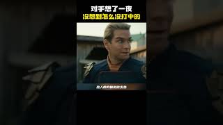 怪不得是真实的物理引擎啊搞笑 内容过于真实 万万没想到 [upl. by Sidras]