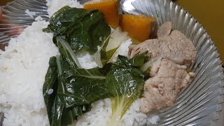 How to Cook Nilagang Baboy Panlasang Pinoy [upl. by Horwitz]