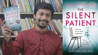 The Silent Patient  Alex Michaelides  Psychological Thriller Book Review [upl. by Atenahs822]