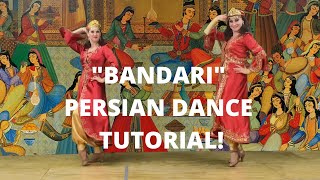 PersianIranian Bandari Dance Tutorial  quotBighararquot  معین  بیقرار [upl. by Faulkner114]