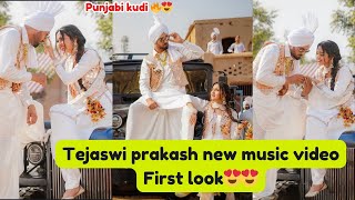 Tejaswi prakash new music video first look  tejaswi prakash as punjabi kudi  karan kundra reaction [upl. by Alamap]