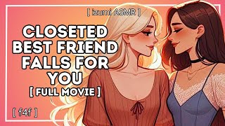 ASMR closeted best friend falls for you full movie [upl. by Yekcin]