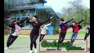 Godawari Banaima  Janma Rai Ft STRUKPOP  Dance Crew  New Nepali Pop Song 2017 [upl. by Ajssatan]