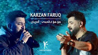 Karzan Faruq  Ho Ho Kalabay [upl. by Hickie]