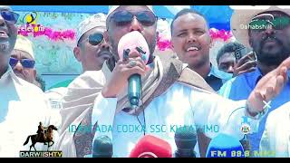 garaad Jaamac Garaad Cali  Reer qardho Qalbigaad Nagaga Taaliin quot [upl. by Aihsilat]