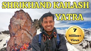 Shrikhand Mahadev kailash Yatra I Shrikhand Mahadev Travel Guide I श्रीखंड महादेव यात्रा I [upl. by Osrick]