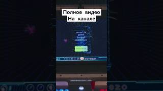 НОВАЯ ИГРА ОТ KEPLERIANS ВСЕ СЕКРЕТЫ 👀😯💥 keplerians icescream8finalchapter newgame игры [upl. by Atilek]