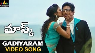 Mask Movie Video Songs  Gadiyaram Video Song  Jiiva Pooja Hegde Narain  Sri Balaji Video [upl. by Chien]