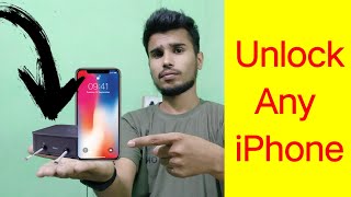 Grey Key Tool Can Unlock iPhone X 😮 [upl. by Ayela]