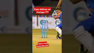 song wheels ipl yuvi cricketlovers cicket dhoni hitman bcci  jay shahvirat kholi [upl. by Atnes]