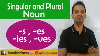 Plural Nouns in English  Regular amp Irregular Plural Nouns  Plurals Spelling [upl. by Mellar]