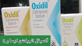 oxidil injection ke fayde  oxidil injection 500mg  oxidil injection 250mg  oxidil injection [upl. by Wrand]