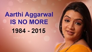 Aarthi Agarwal Dead in USA Liposuction Operation Failed  Hybiztv [upl. by Terb]