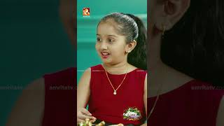 കരയാൻ ​ഗ്ലിസറിൻ എന്തിനാ  Annies Kitchen Lets Cook with Love  Amrita TV [upl. by Caylor]