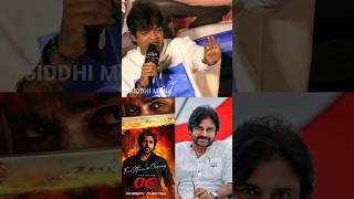 Harish shankar Gives Clarity About Ustaad Bhagatsingh Movie Release issue  Pawankalyan  sidhuTv [upl. by Ettigirb654]