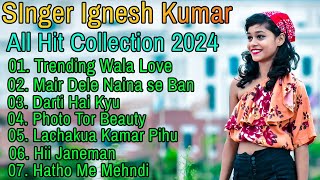 SINGER  NITESH KACHHAP KE NEW NAGPURI SONG  TOP 10 HITS NAGPURI SONG  NEW NAGPURI SONG 2024 [upl. by Evangelin127]