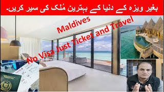 Visit Maldives No Visa Required  Traveling House [upl. by Cilegna]