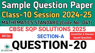 Assertion A If the radius of sector of a circle is reduced to its half and angle is doubled then [upl. by Melisent]