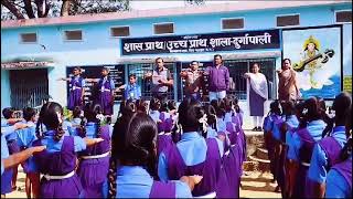 Savidhan diwash par savidhan ke prastavana ka wachan Govt school Durgapali [upl. by Loux]