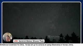 LIVE Geminid Meteor Shower from Yunnan China [upl. by Harriott]