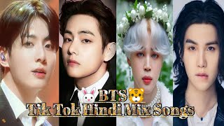 BTS💖🤯Member Tik Tok Hindi Mix Songs💞Hot🔥An Cute🤭Hindi Mix Song💖All Cute Members🤯🔥 [upl. by Engis]